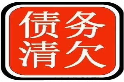 担保人在民间借贷纠纷立案后的处理方式